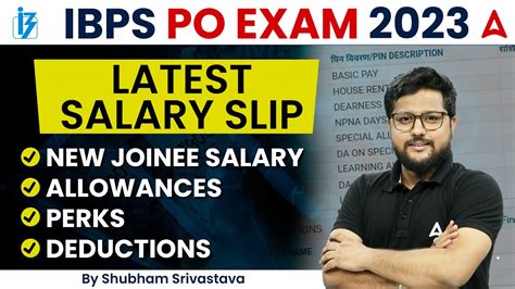 IBPS PO 2023 Latest Salary Slip IBPS PO New Joinee Salary Allowances