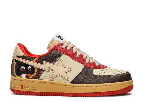 Kanye West X Bapesta Fs Low College Dropout Bape Brown