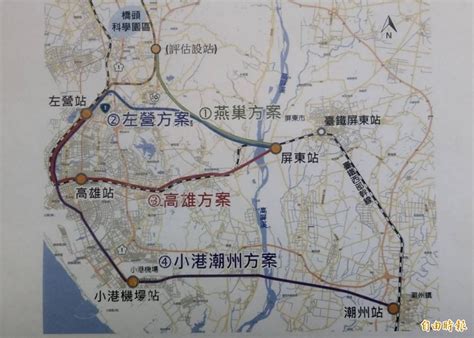 高鐵南延官方路線圖曝光 鐵道局：發展全島鐵路必要規劃 生活 自由時報電子報