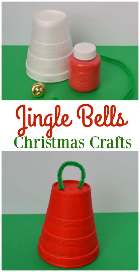 Jingle Bells Christmas Craft The Resourceful Mama