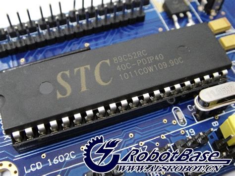 Купить Микропроцессор robotboard v1.2 51单片机控制器 stc89c系列 机器人控制器 в ...