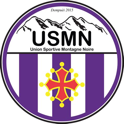 Equipe USMN U7 Animation U7 Club Football UNION SPORTIVE MONTAGNE