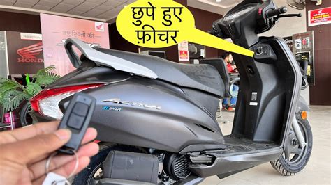 Honda Activa Honda Activa H Smart