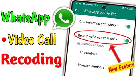 How To Record Whatsapp Video Call With Audio Whatsapp Video Call