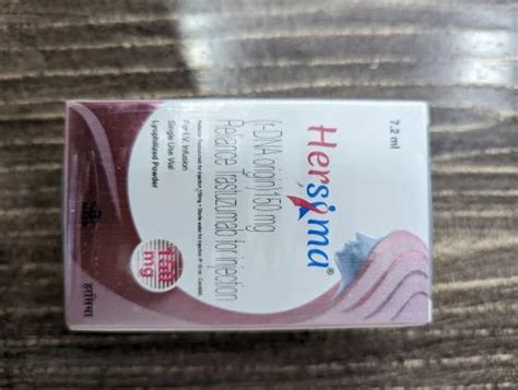 Hersima Trastuzumab 150 440 Injection 220 Mg At Rs 7000 Vial In