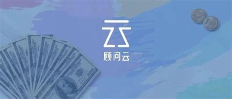 瞄准基金投顾！券商各显神通 知乎