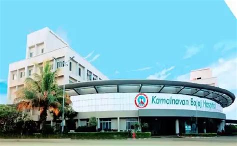 Kamalnayan Bajaj Hospital Aurangabad Doctor List Address