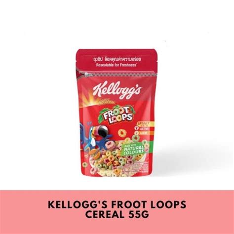 Kelloggs Froot Loops Pouch 55g Shopee Philippines