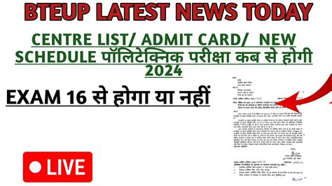 Centre List New Time Table Bteup Exam 2024 Bteup Latest News Today