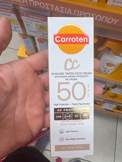 Carroten Face Cc Cream Spf 50 50 Ml Inci Beauty