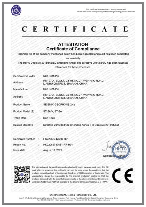 NK27 Connectors SEISMIC GEOPHONE 2Hz RoHS Certificate