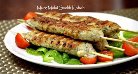 Love To Cook Murg Malai Seekh Kabab Creamy Chicken Mince Kababs Cooking Creamy Chicken