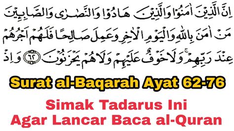 Tadarus Surat Al Baqarah Ayat 62 76 Pahami Panjang And Dengung Agar