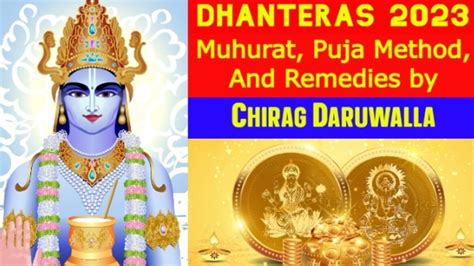 Dhanteras 2023: Lakshmi Puja Muhurat, Puja Vidhi and Remedies for ...