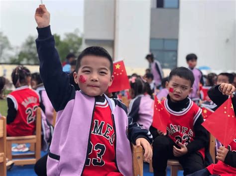 春游江淮请您来丨“童心向党梦飞扬”幼儿党史学习教育走进花山幼儿园屯溪区