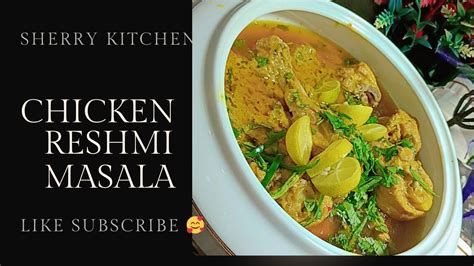 Reshmi Chicken Masala Dawat Special Murgh Reshmi Masala Chicken Curry 8 Jan 2024 Youtube