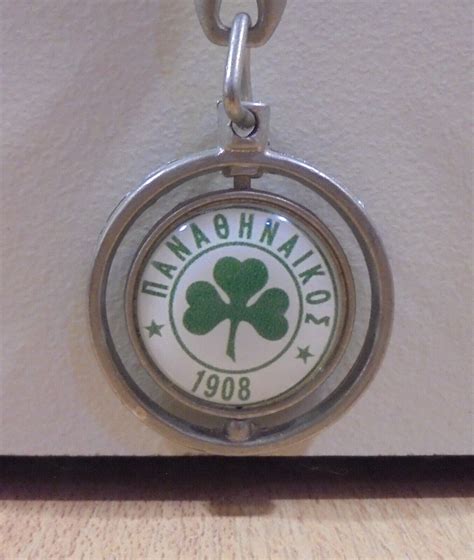 Panathinaikos Athens F C Advertisign Metal Keychain Ebay