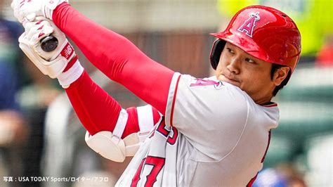 大谷翔平 7月月間mvp！2か月連続で受賞！通算4度目で日本人選手最多記録も更新 Tbs News Dig