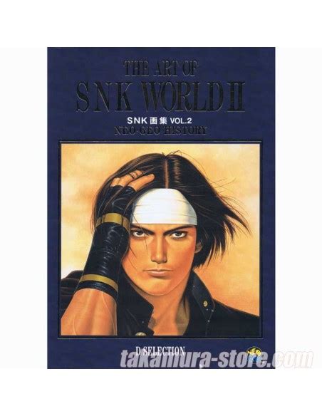 Artbook The Art Of Snk World Vol2