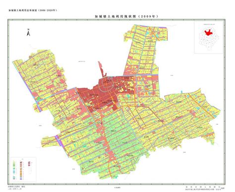 如皋市如城镇土地利用总体规划（2006 2020年）规划文本 工作规划