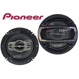 6 Inches Car Speaker 4 Way 450Watts Pioneer TS A1695S TS A1696S 3 Way