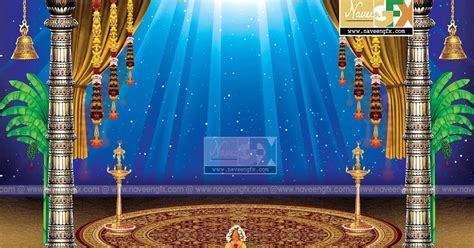 Creative Stage Background Design For Ganesh Chaturthi Naveengfx