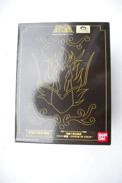 SAINT SEIYA MYTH Cloth Dragon Shiryu V2 PoG Power Of Gold Original