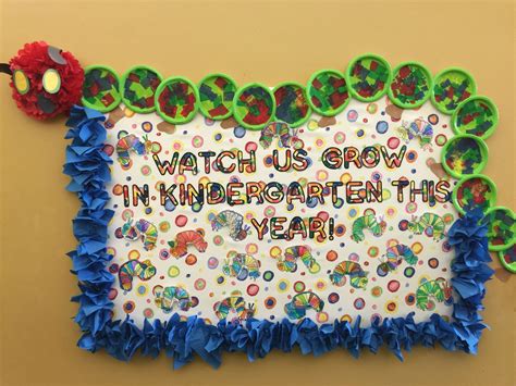 Eric Carle Bulletin Board Watch Us Grow In Kindergarten This Year