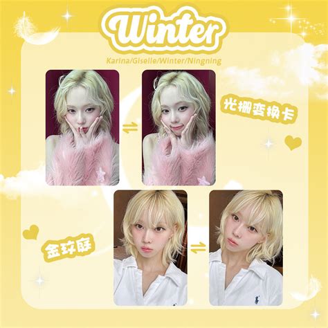 Pcs Aespa Synk Parallel Line Hot Mess Album Lomo Cards Armageddon Idoustage Superbeing Poster