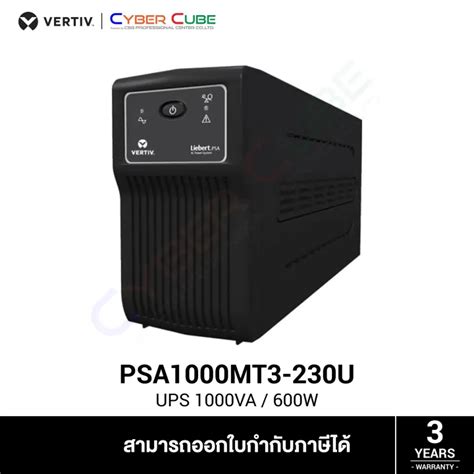 Vertiv Psa Mt U Liebert Psa Ups Va W