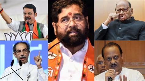 Maharashtra Election Result Date And Time How And Where To Watch