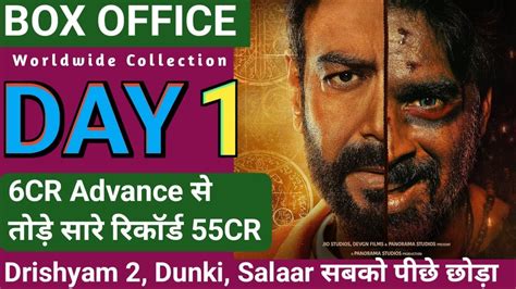 Shaitaan Box Office Collection L Ajay Devgan Shaitaan Day Collection