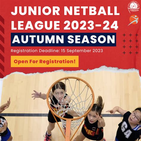 Junior Netball League 2023 24 Netball