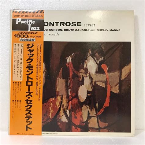 THE JACK MONTROSE SEXTET JACK MONTROSE 中古オーディオ 高価買取販売 ハイファイ堂