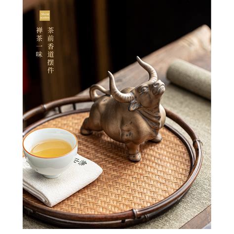 Purple Clay Ox Tea Pets Yingxing Purple Sand Cow Statues Tea