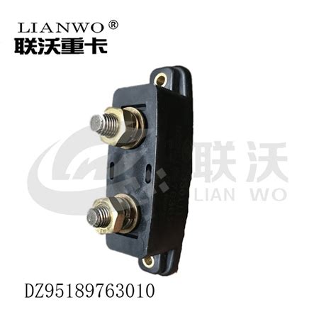 China Shacman Truck Parts Battery Switch DZ95189763010 Manufacturers