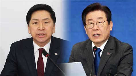 美 도청 의혹 두고與 사실 확인 먼저 Vs 野 정부도 책임 네이트 뉴스