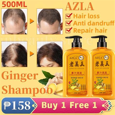 【buy 1 Free1】azla Professional Ginger Shampoo Fast Regrowth Hair Anti