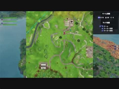 リスキーリールズにある宝の地図をたどるの場所を解説【fortnite フォートナイト】 シーズン5 ウィーク2・チャレンジ） ニコニコ動画