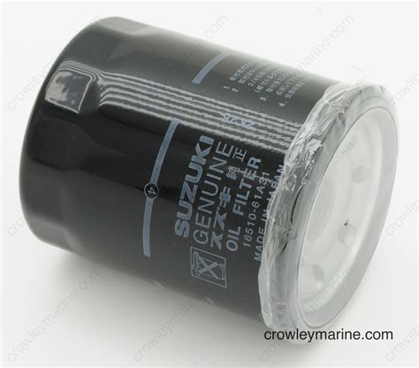 16510 61A31 FILTER ASSY OIL Suzuki Marine Crowley Marine