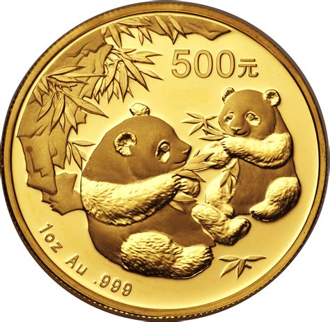 500 Yuan Panda Gold Bullion Coinage China Peoples Republic