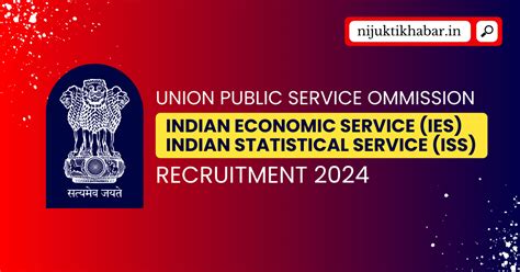 UPSC IES Examination 2024 Apply Online For Indian Economic Service