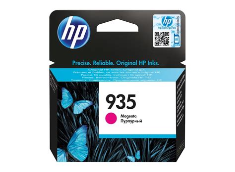 Hp Magenta Original Ink Cartridge Hp Store Uk