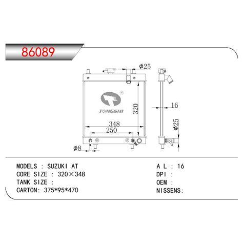 适用于SUZUKI SUZUKI CARRY EVERY VAN 660CC OEM 17700 67H11 17700 67H13