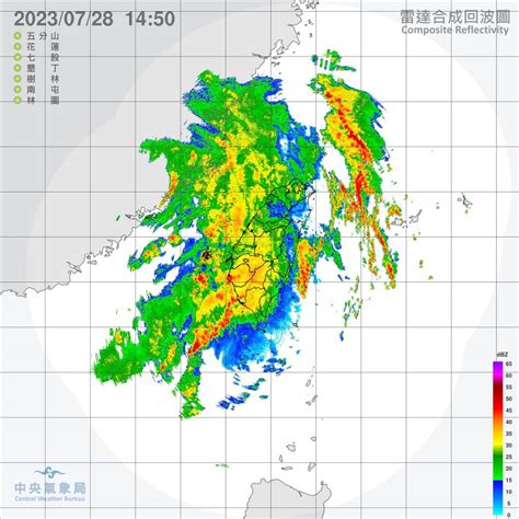 颱風杜蘇芮海陸警下午5時30分解除 氣象局籲留意強陣風 生活 中央社 Cna