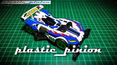 ASSEMBLY Tamiya Great Magnum R YouTube