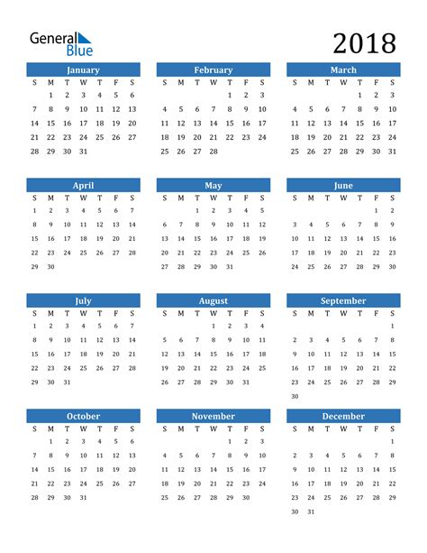 2018 Printable Calendar