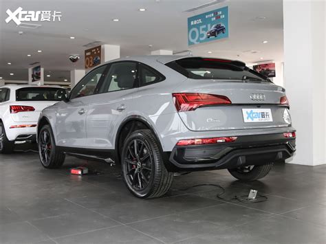 【2021款奥迪q5l Sportback 40 Tfsi 上市特别版整体外观 3977张图片】汽车图片大全爱卡汽车