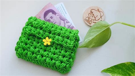 Diy Crochet Cardholder Step By Step Crochet Small Bag Vivi Berry