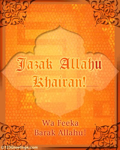 Jazak Allahu Khairan Free Thank You Ecards Greeting Cards 123 Greetings